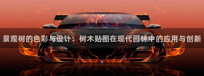 新宝gg开奖结果可信吗