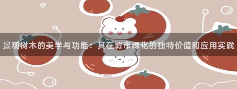 新宝gg联系