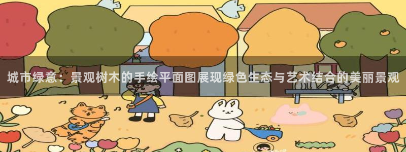 新宝gg怎样代理