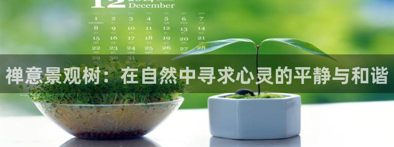 宝GG账78778新宝GG俪78778