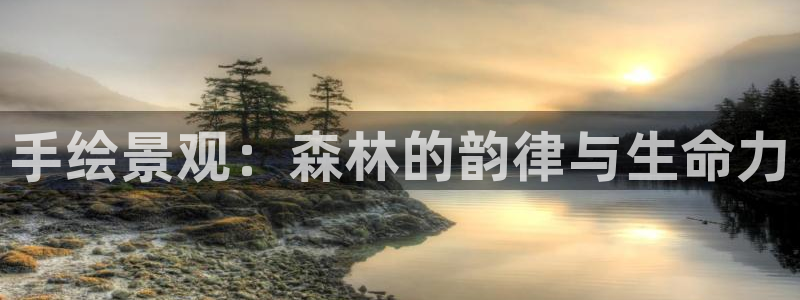 新宝gg主管baidu