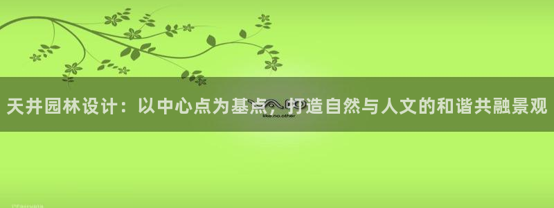 新宝GG官方域名