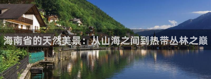 新宝GG于六七五一38