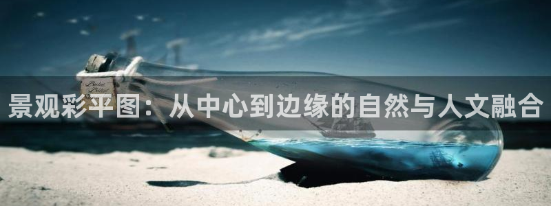 新宝gg娱乐官网