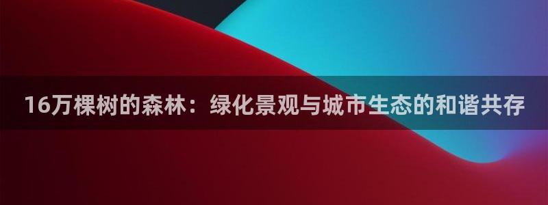 怎么下载新宝gg