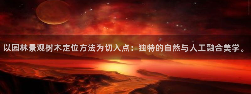 新宝GG股东
