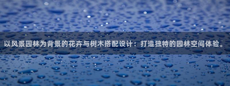 新宝一GG