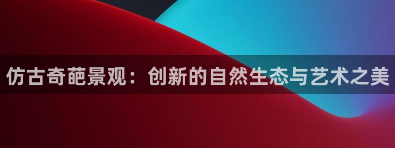 新宝gg主管weibo